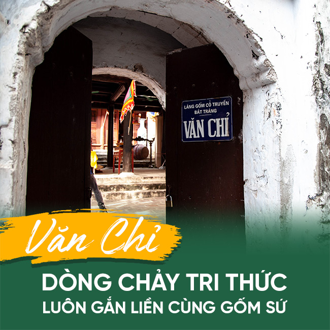 di tích văn chỉ bát tràng